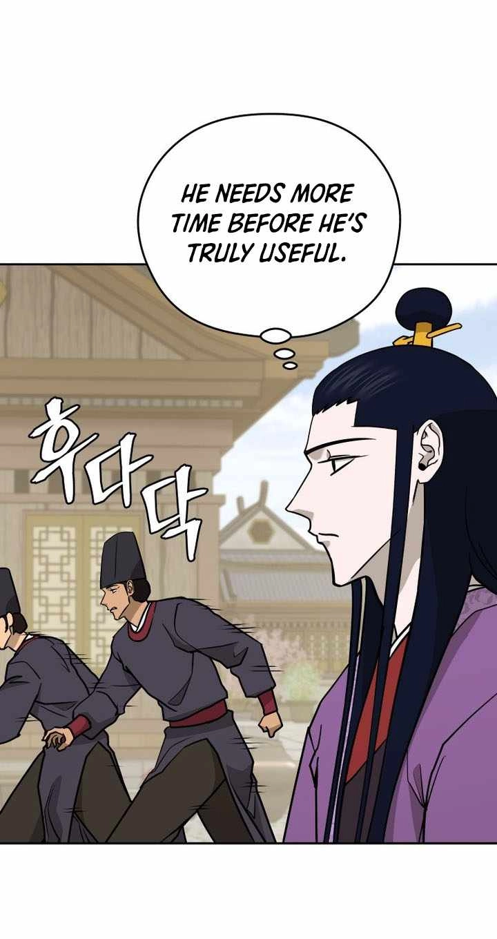Administrator Kang Jin Lee Chapter 238 page 41 - 