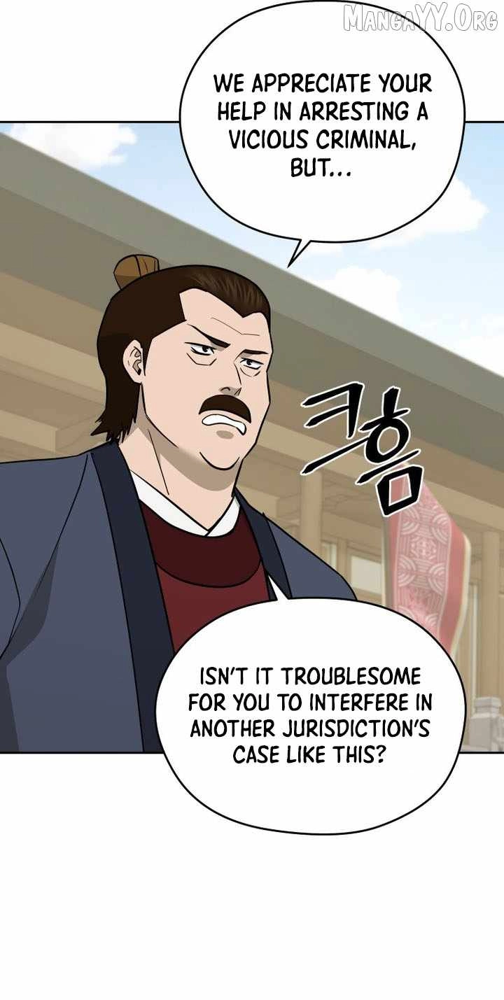 Administrator Kang Jin Lee Chapter 238 page 46 - 