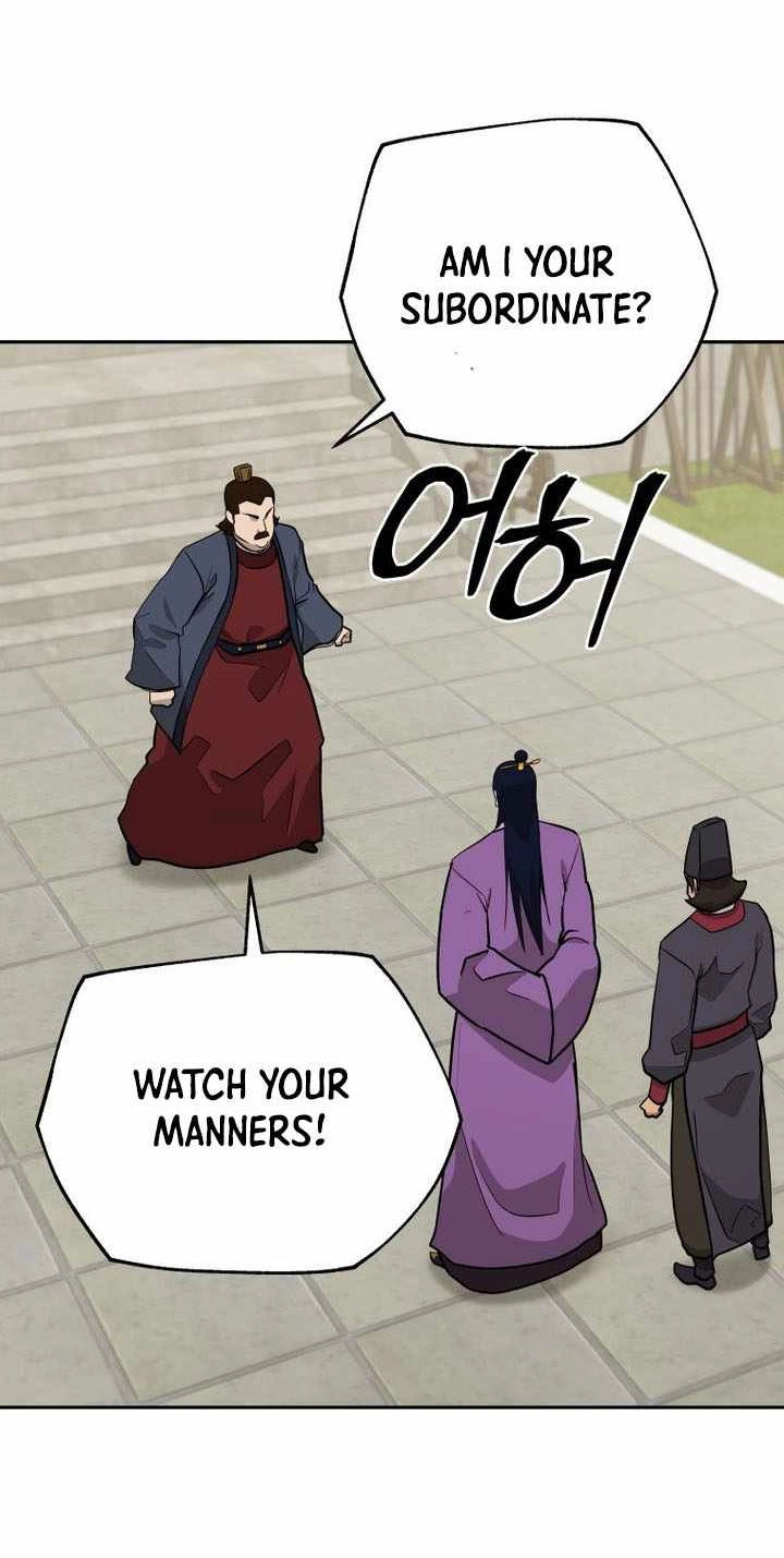 Administrator Kang Jin Lee Chapter 238 page 48 - 