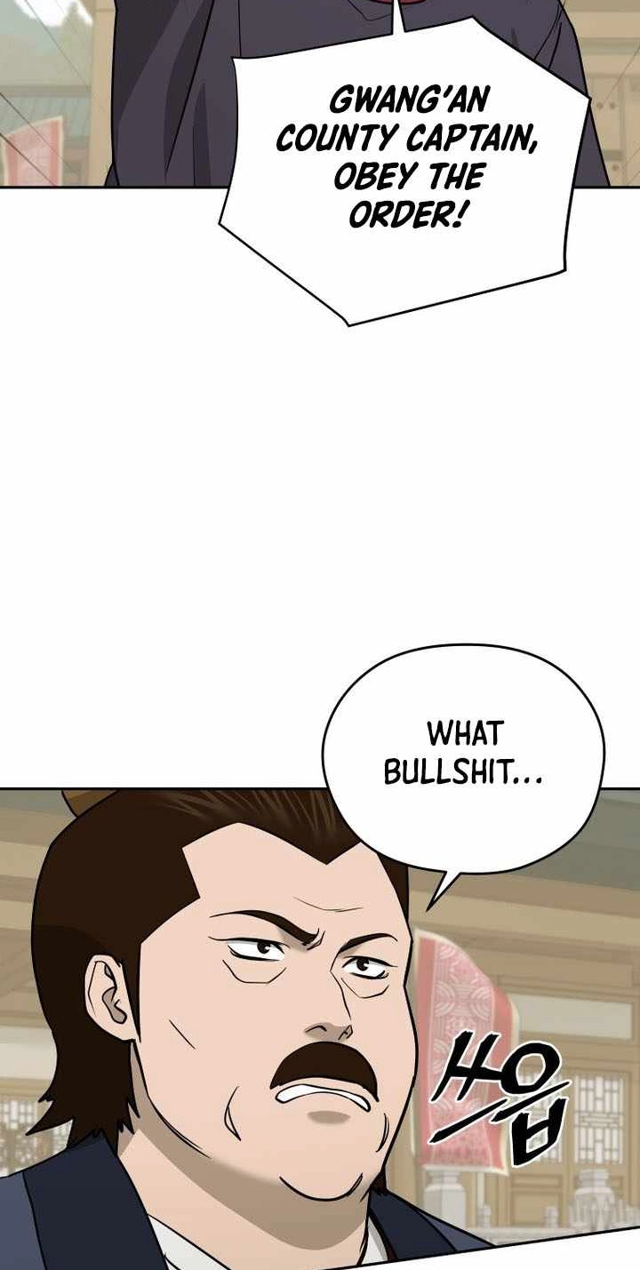 Administrator Kang Jin Lee Chapter 238 page 51 - 