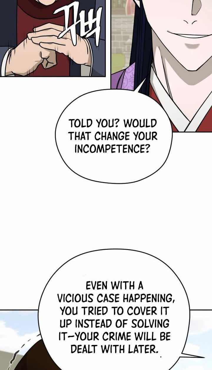 Administrator Kang Jin Lee Chapter 238 page 55 - 