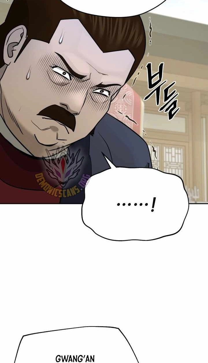 Administrator Kang Jin Lee Chapter 238 page 56 - 