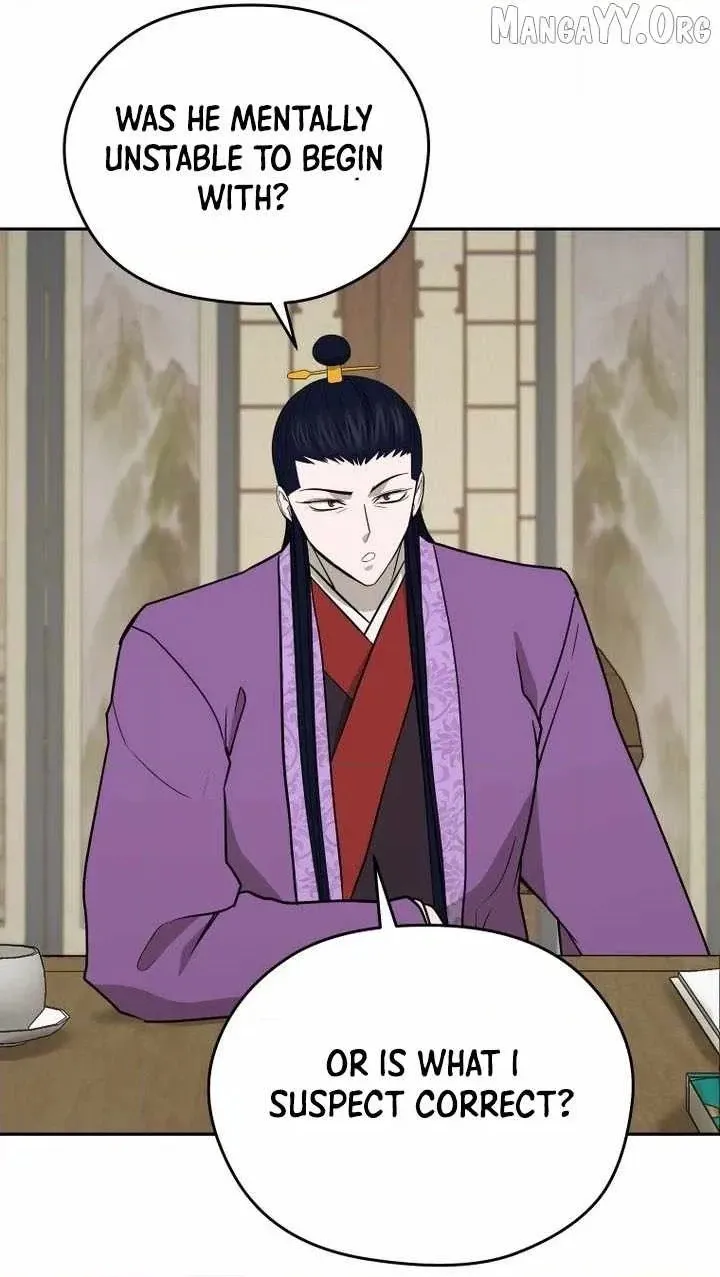 Administrator Kang Jin Lee Chapter 238 page 60 - 