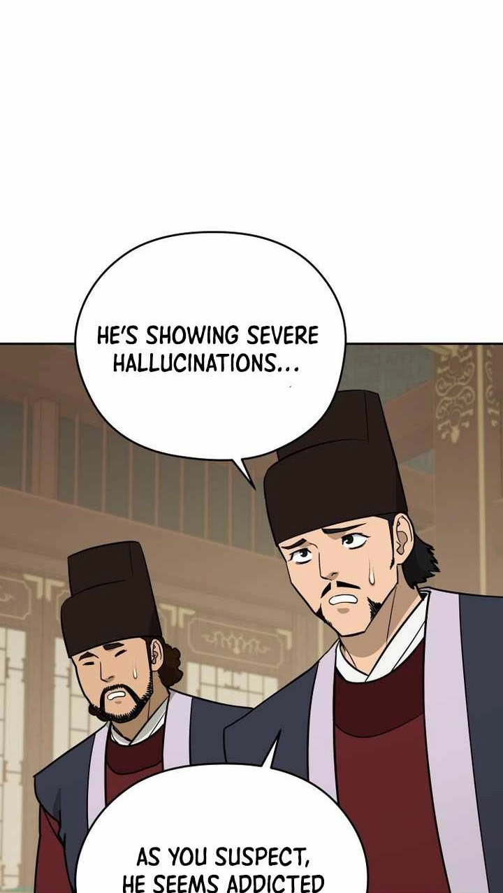 Administrator Kang Jin Lee Chapter 238 page 61 - 