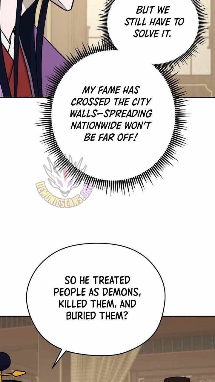 Administrator Kang Jin Lee Chapter 238 page 63 - 