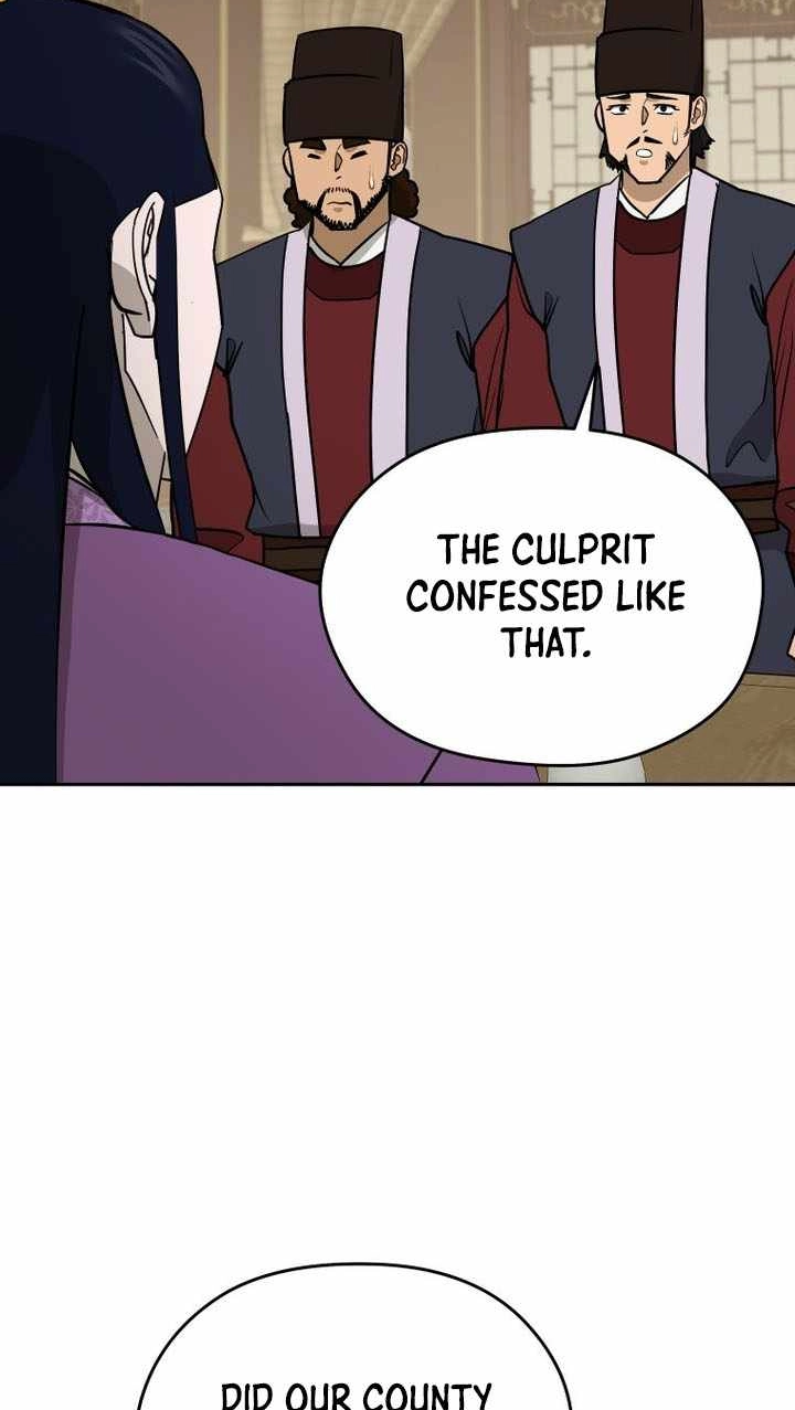 Administrator Kang Jin Lee Chapter 238 page 64 - 