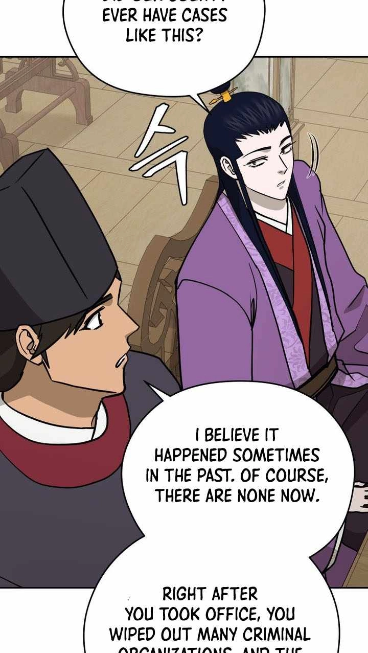 Administrator Kang Jin Lee Chapter 238 page 65 - 