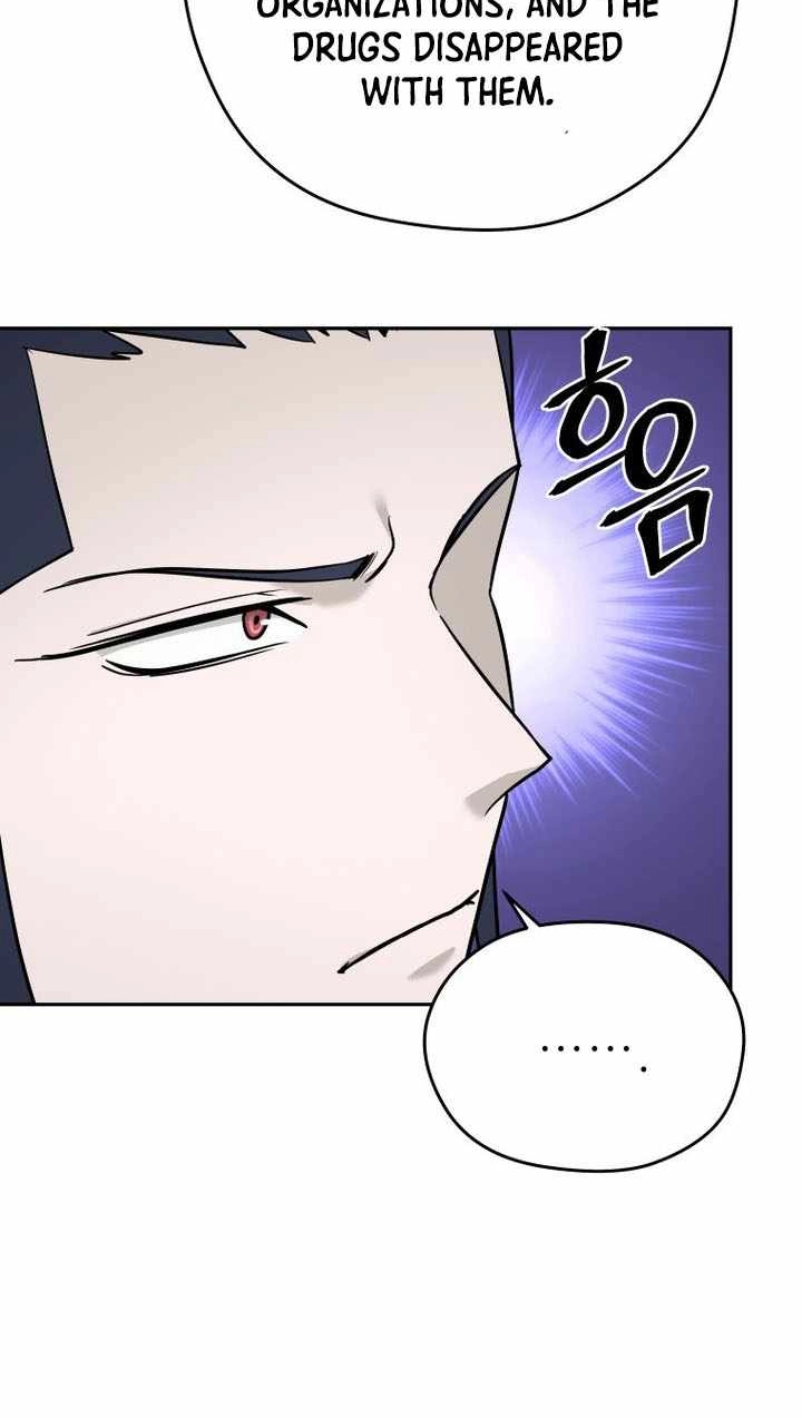 Administrator Kang Jin Lee Chapter 238 page 66 - 