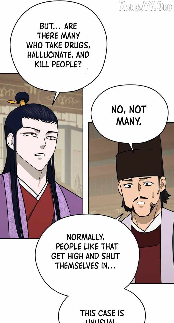 Administrator Kang Jin Lee Chapter 238 page 67 - 