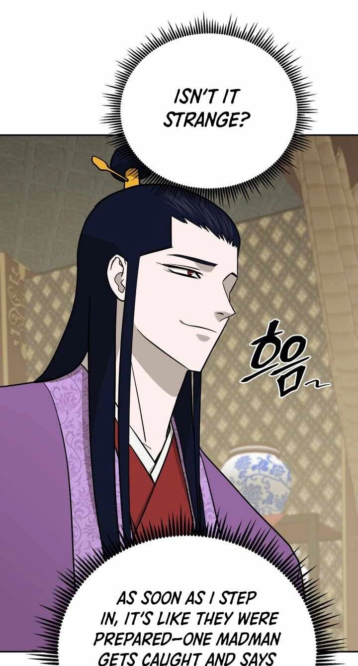 Administrator Kang Jin Lee Chapter 238 page 72 - 