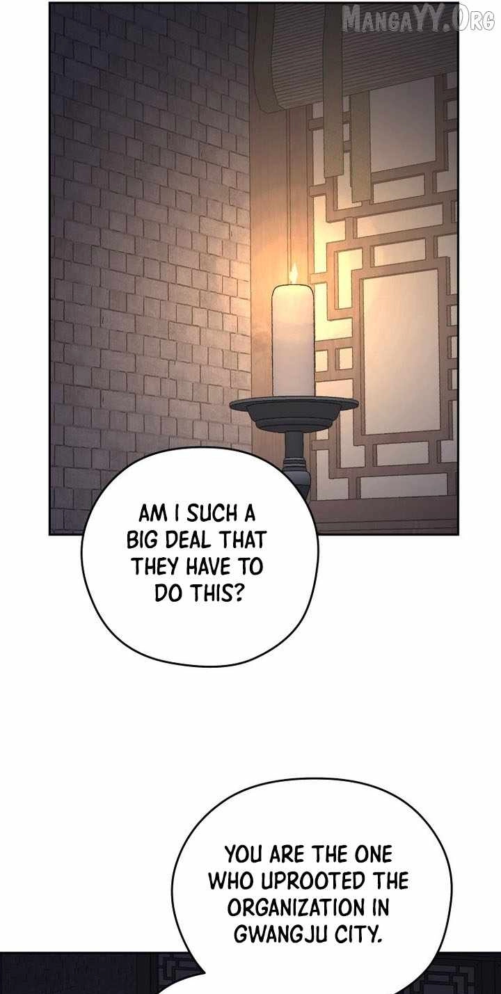 Administrator Kang Jin Lee Chapter 238 page 74 - 