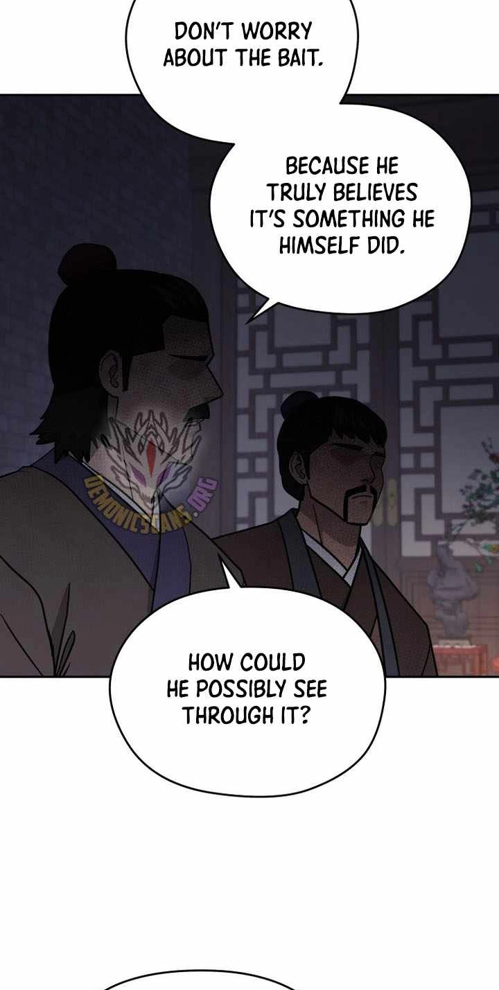 Administrator Kang Jin Lee Chapter 238 page 77 - 