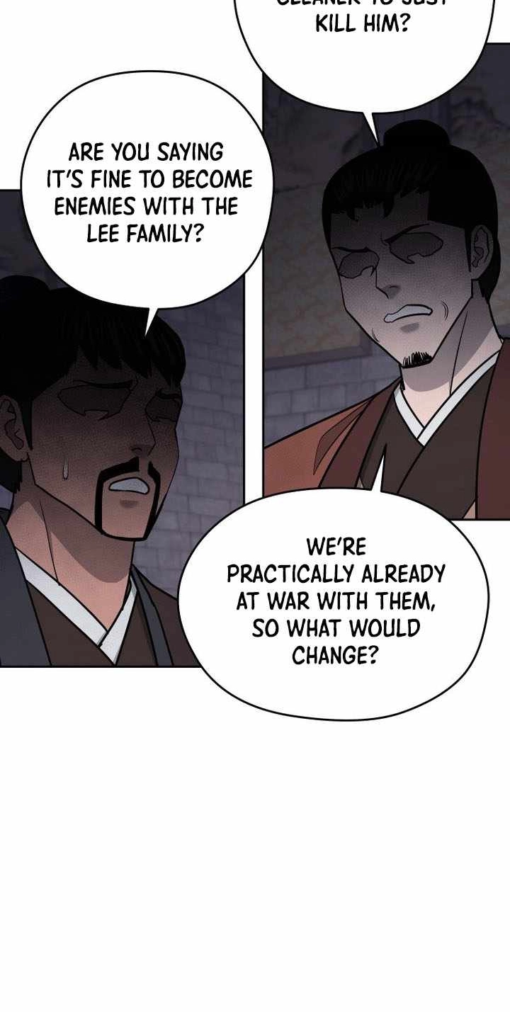 Administrator Kang Jin Lee Chapter 238 page 79 - 