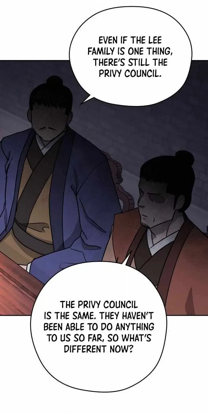 Administrator Kang Jin Lee Chapter 238 page 80 - 