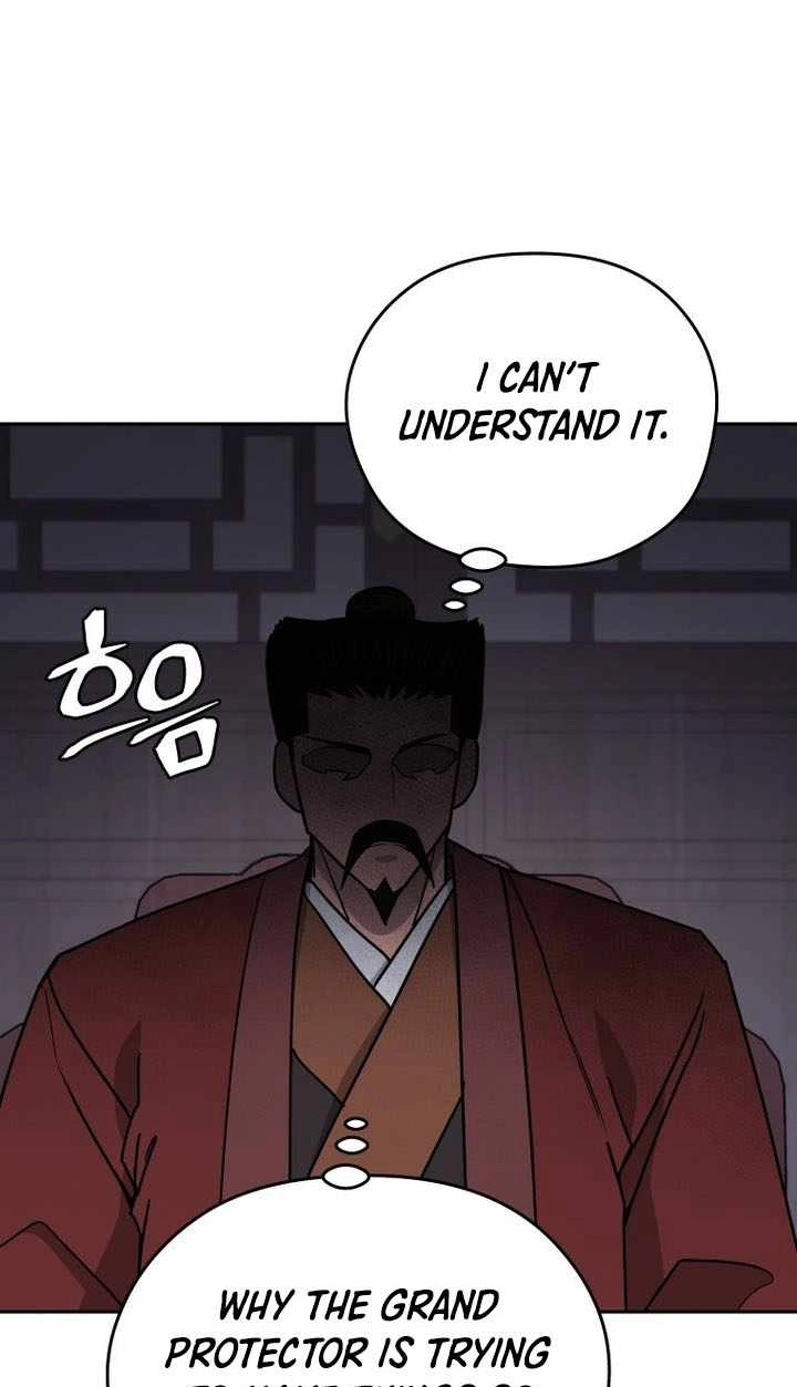 Administrator Kang Jin Lee Chapter 238 page 82 - 