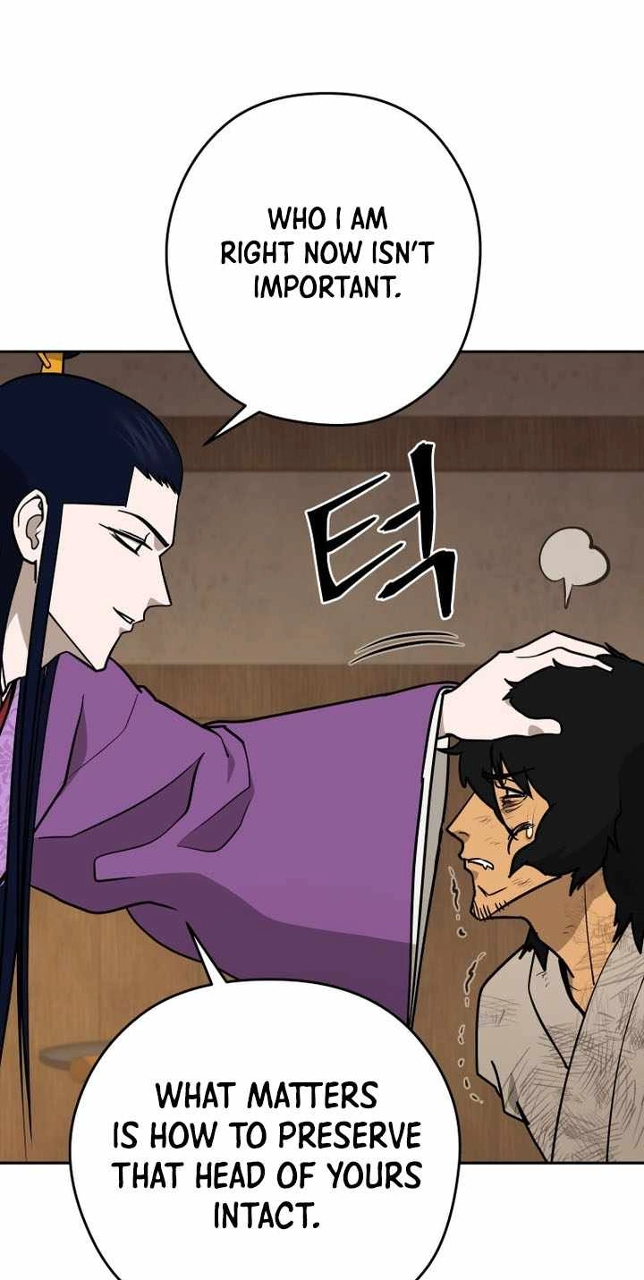 Administrator Kang Jin Lee Chapter 239 page 15 - 