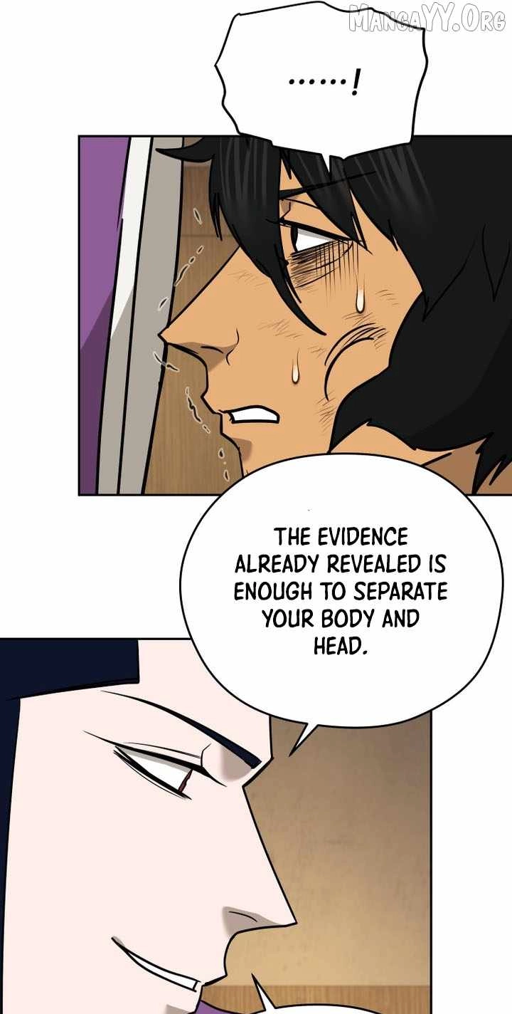Administrator Kang Jin Lee Chapter 239 page 17 - 