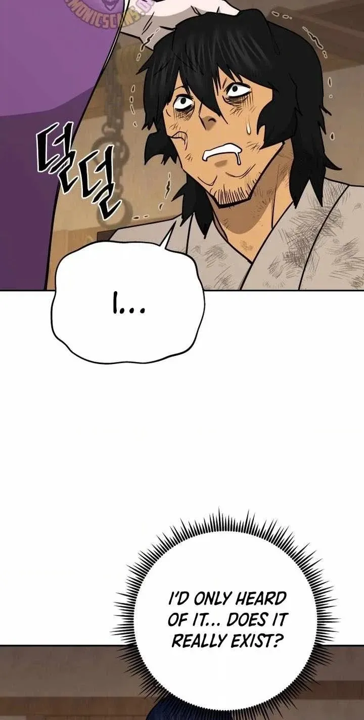 Administrator Kang Jin Lee Chapter 239 page 20 - 