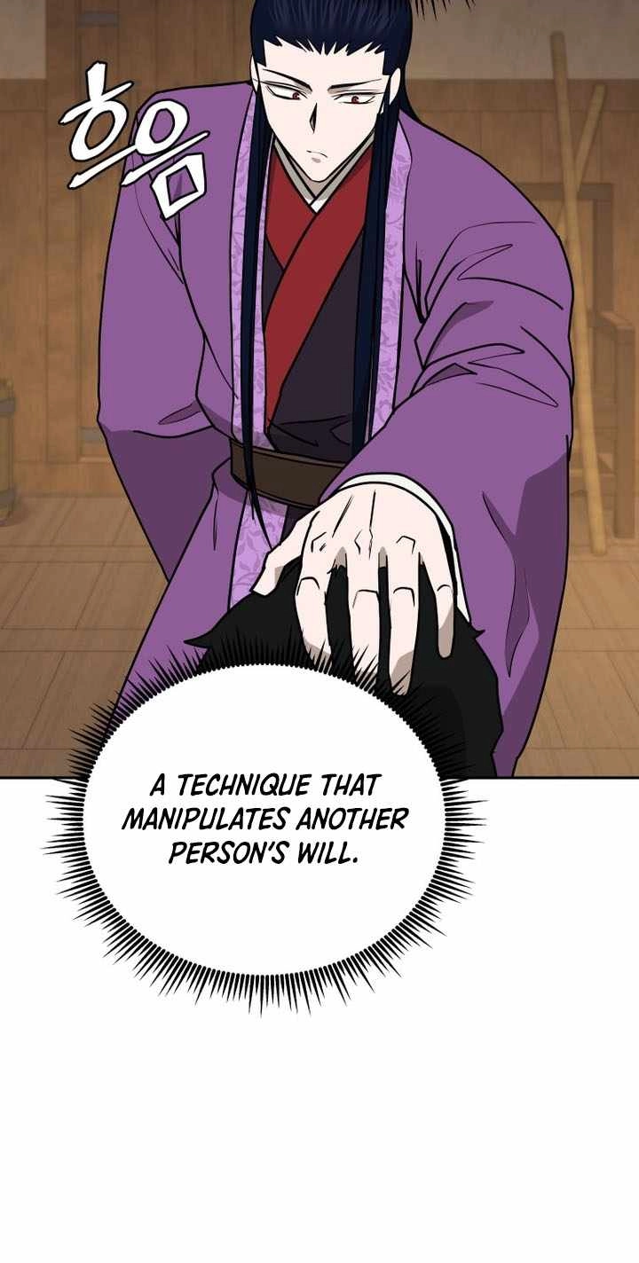 Administrator Kang Jin Lee Chapter 239 page 21 - 