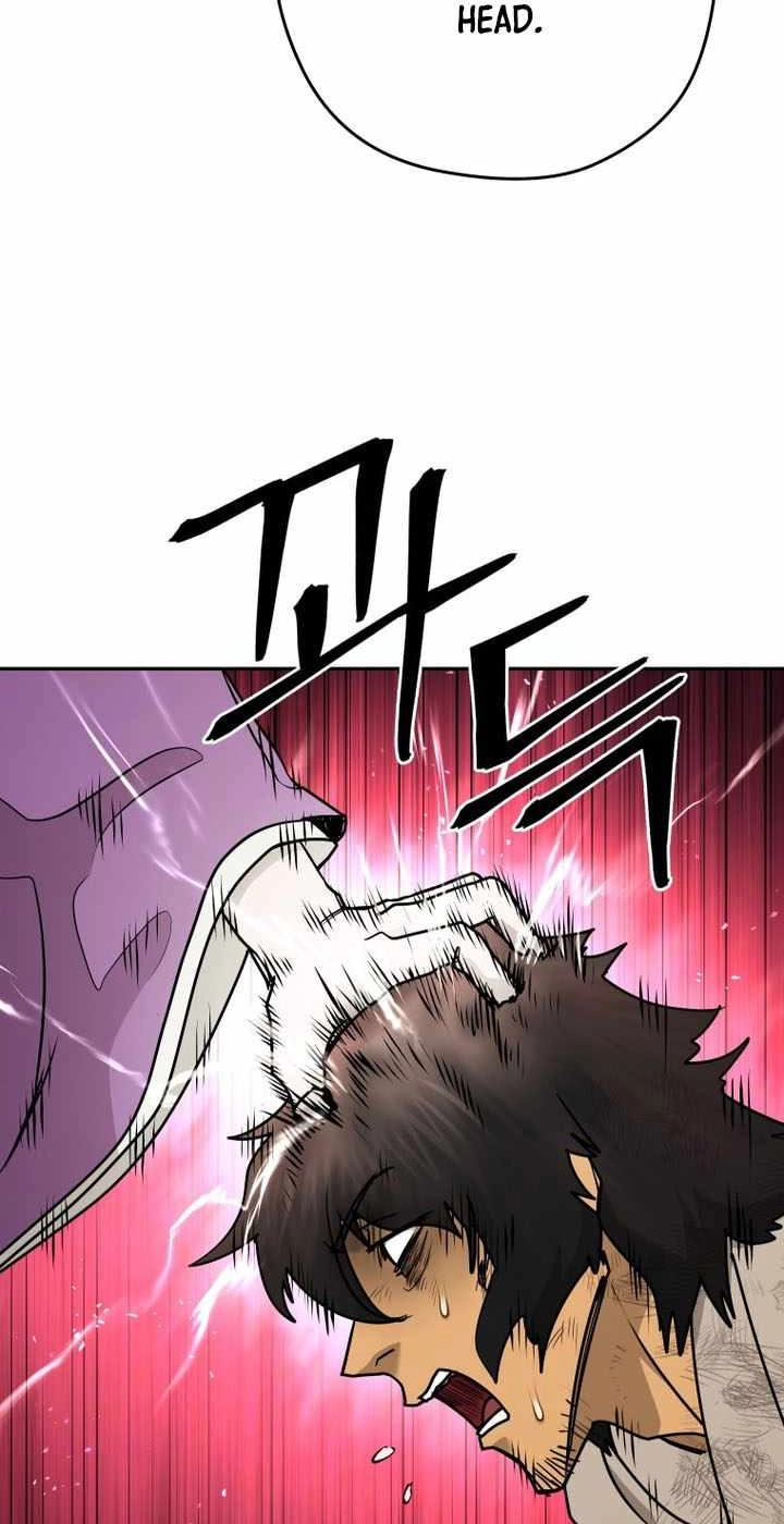 Administrator Kang Jin Lee Chapter 239 page 24 - 