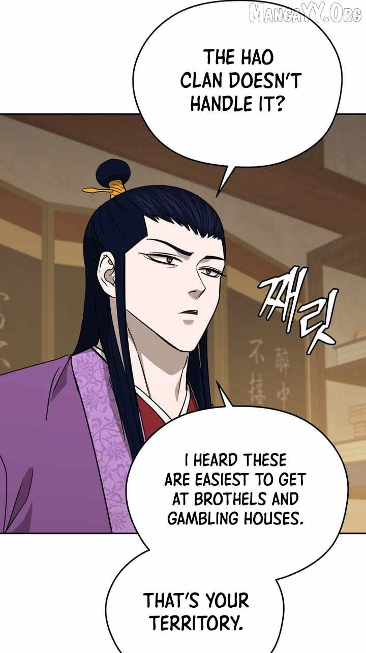 Administrator Kang Jin Lee Chapter 239 page 37 - 