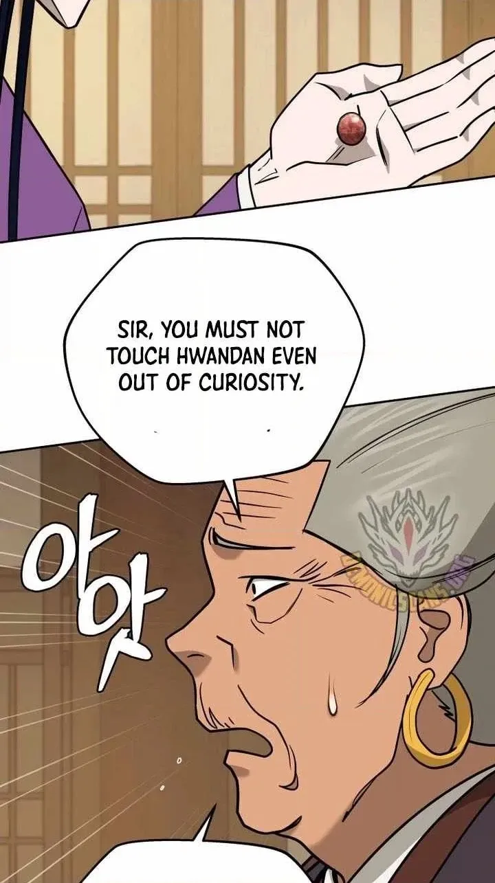 Administrator Kang Jin Lee Chapter 239 page 40 - 