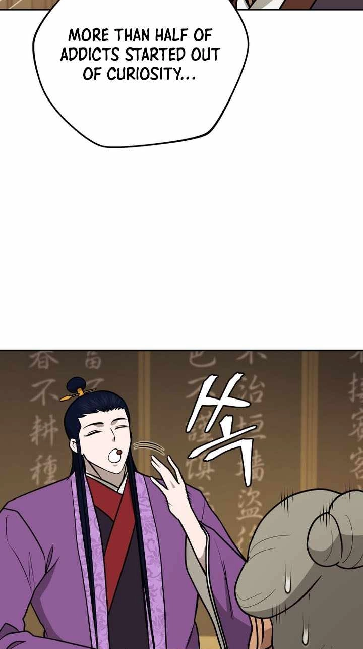 Administrator Kang Jin Lee Chapter 239 page 41 - 