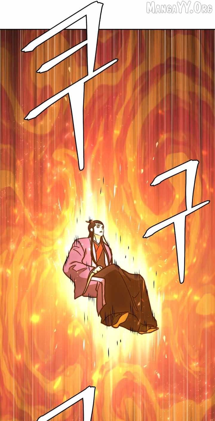 Administrator Kang Jin Lee Chapter 239 page 44 - 