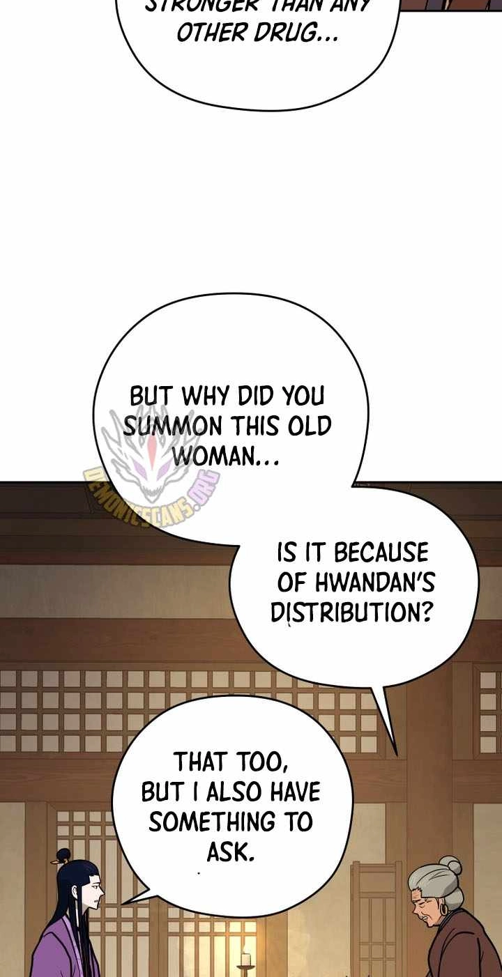 Administrator Kang Jin Lee Chapter 239 page 54 - 