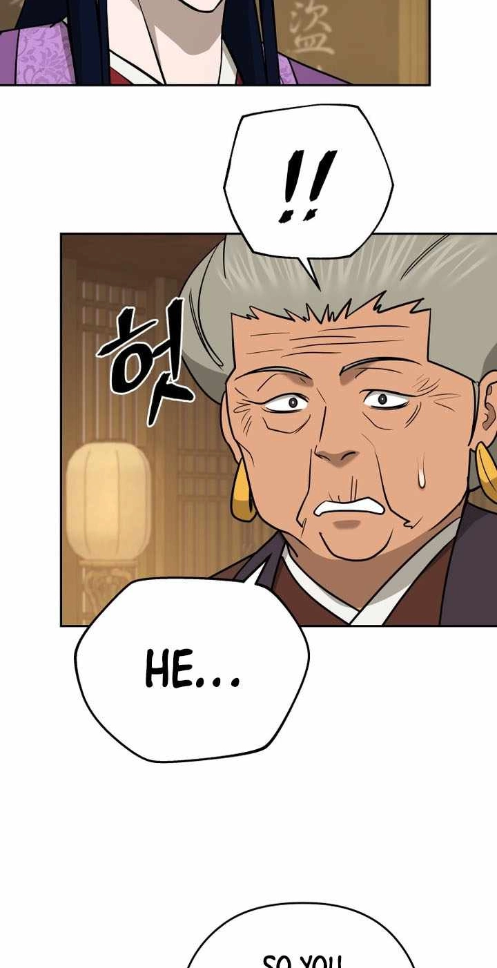 Administrator Kang Jin Lee Chapter 239 page 56 - 