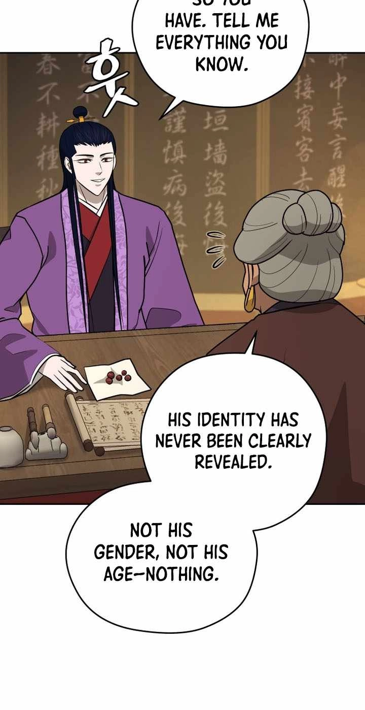 Administrator Kang Jin Lee Chapter 239 page 57 - 