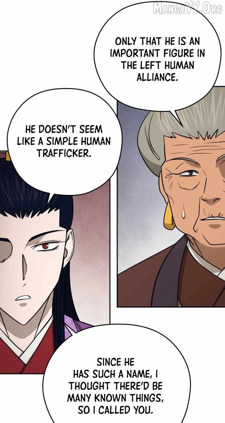 Administrator Kang Jin Lee Chapter 239 page 58 - 