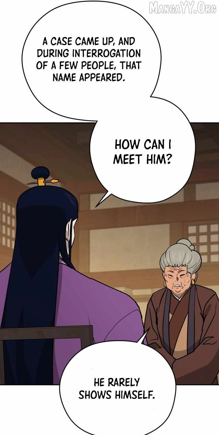 Administrator Kang Jin Lee Chapter 239 page 72 - 