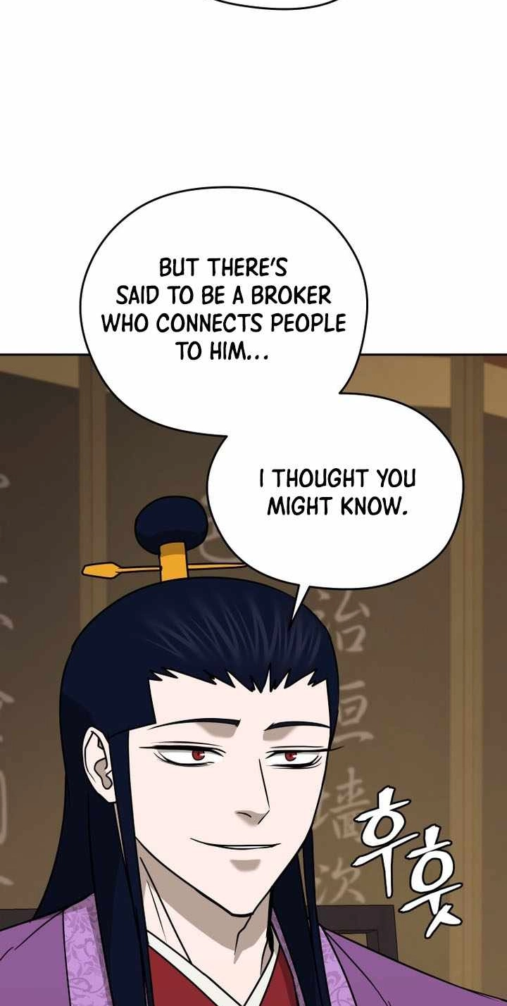 Administrator Kang Jin Lee Chapter 239 page 73 - 