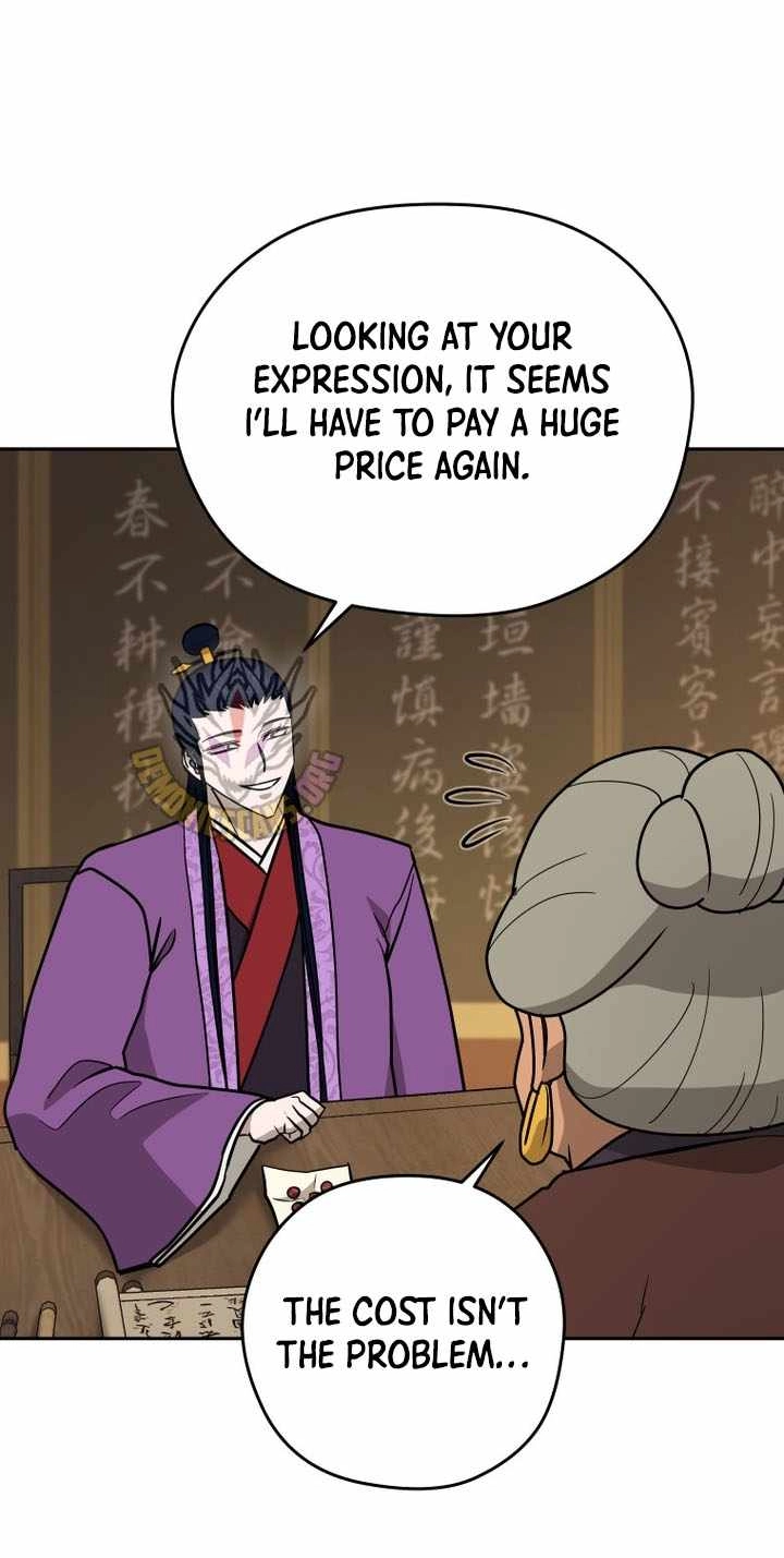 Administrator Kang Jin Lee Chapter 239 page 75 - 