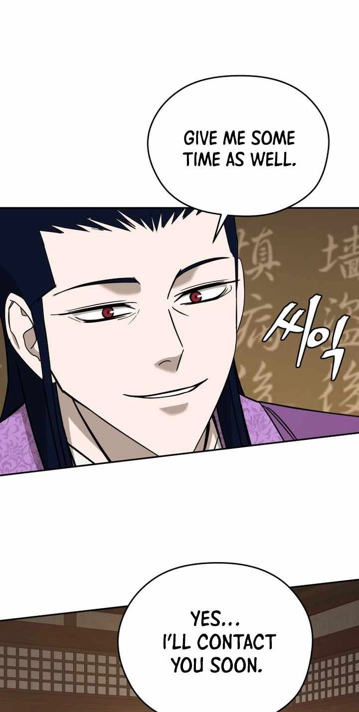 Administrator Kang Jin Lee Chapter 239 page 76 - 