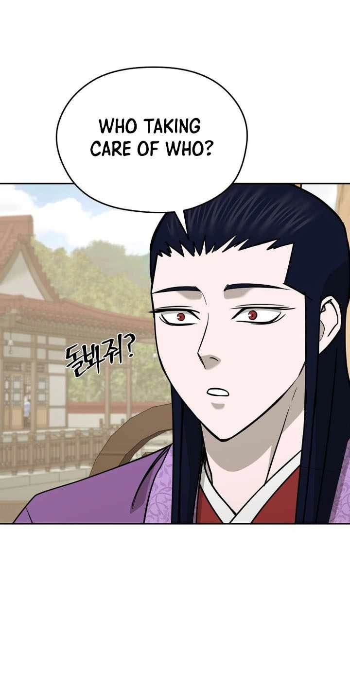 Administrator Kang Jin Lee Chapter 239 page 84 - 