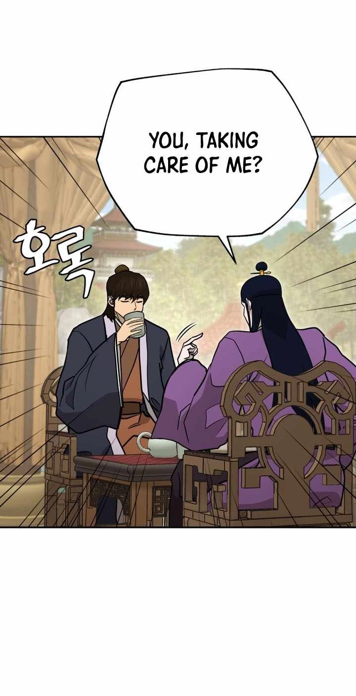 Administrator Kang Jin Lee Chapter 239 page 85 - 