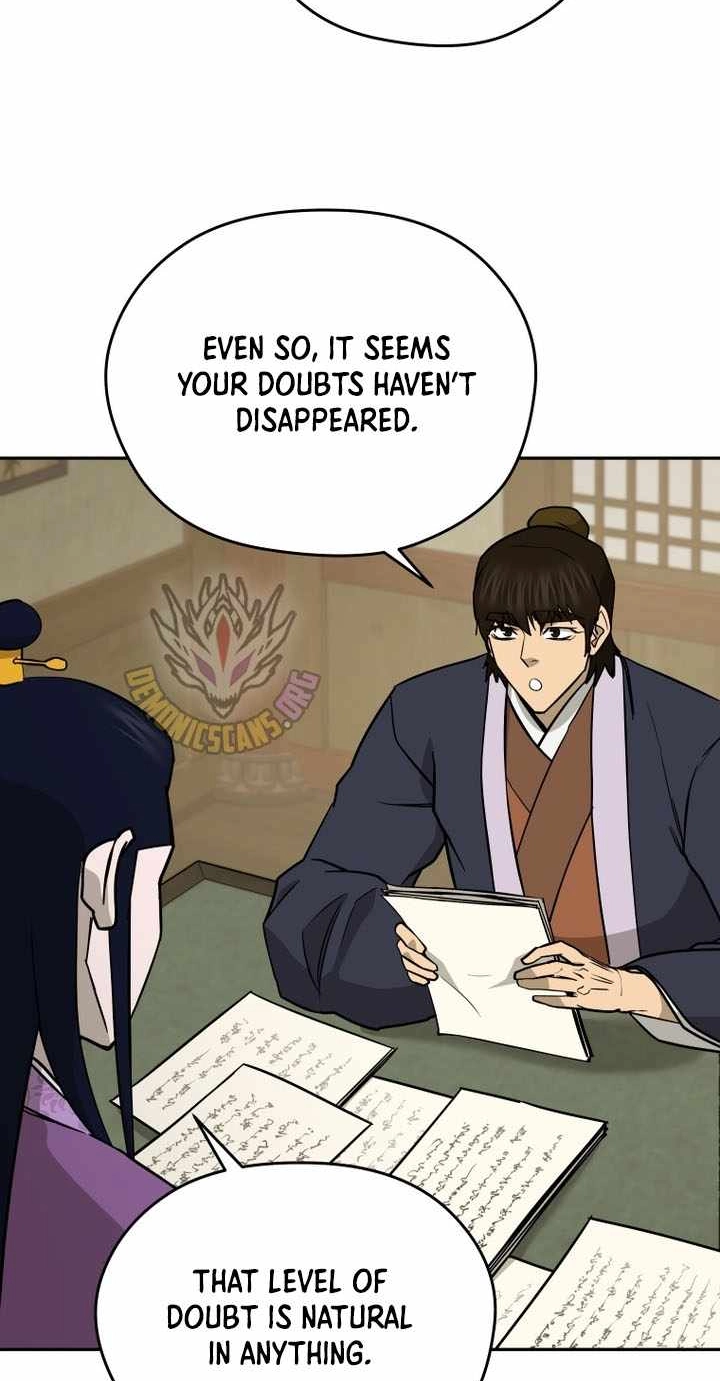 Administrator Kang Jin Lee Chapter 240 page 13 - 