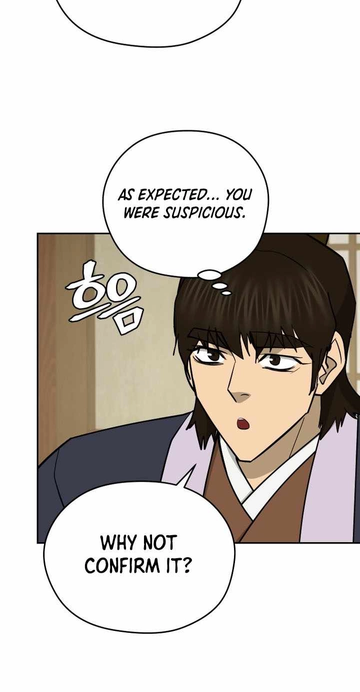 Administrator Kang Jin Lee Chapter 240 page 14 - 