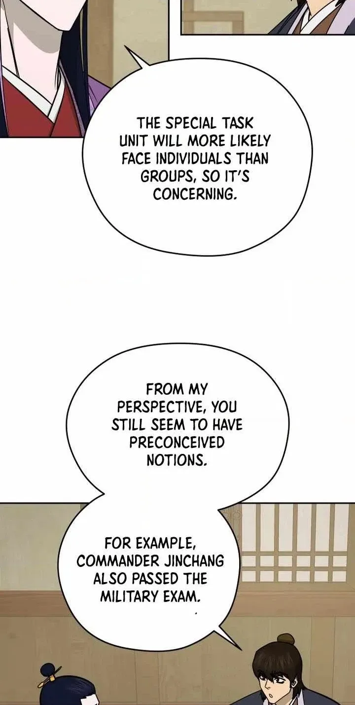 Administrator Kang Jin Lee Chapter 240 page 20 - 