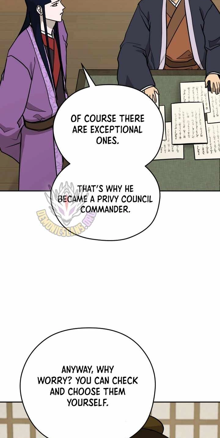 Administrator Kang Jin Lee Chapter 240 page 21 - 