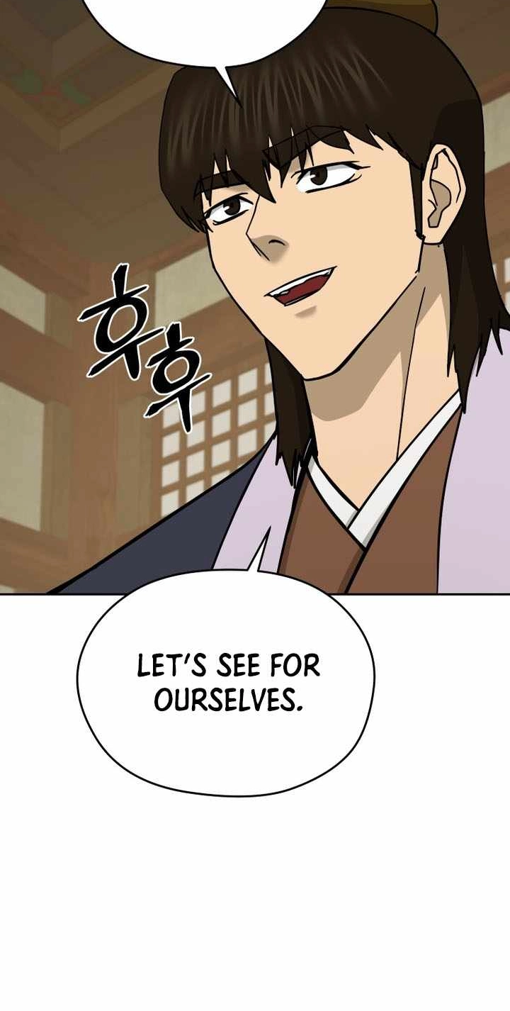 Administrator Kang Jin Lee Chapter 240 page 24 - 