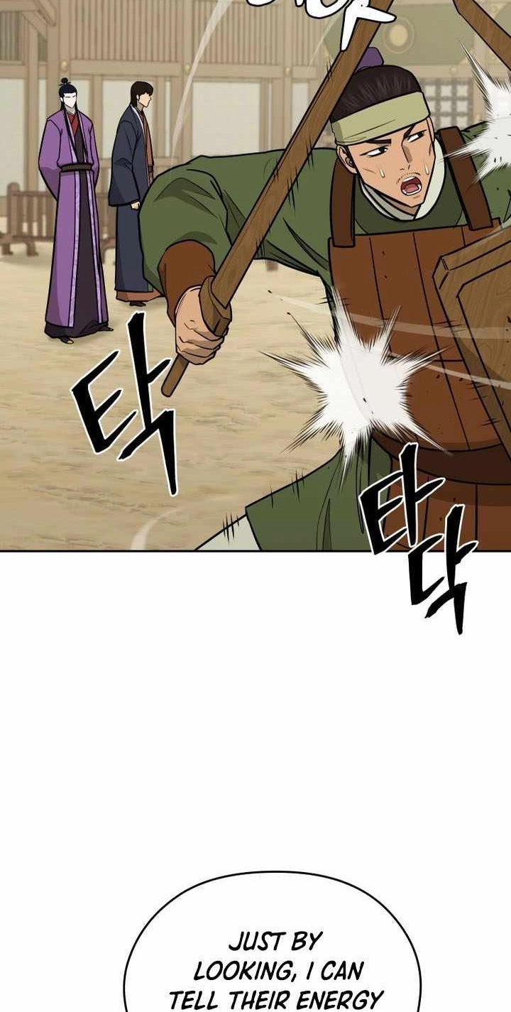Administrator Kang Jin Lee Chapter 240 page 29 - 