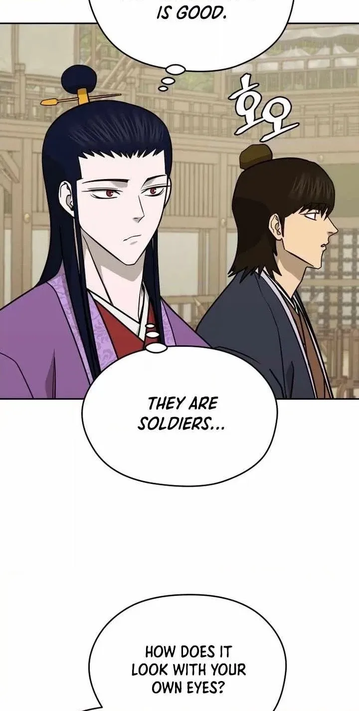 Administrator Kang Jin Lee Chapter 240 page 30 - 