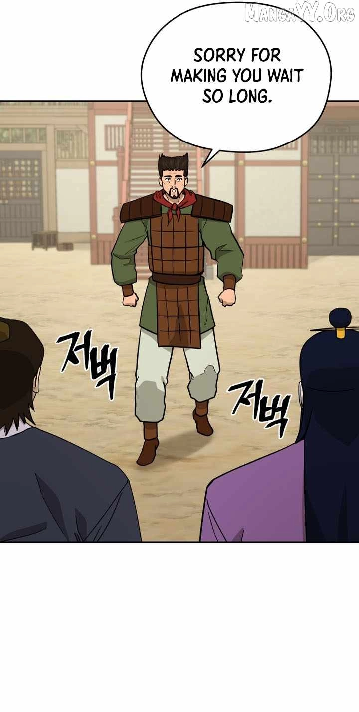Administrator Kang Jin Lee Chapter 240 page 32 - 