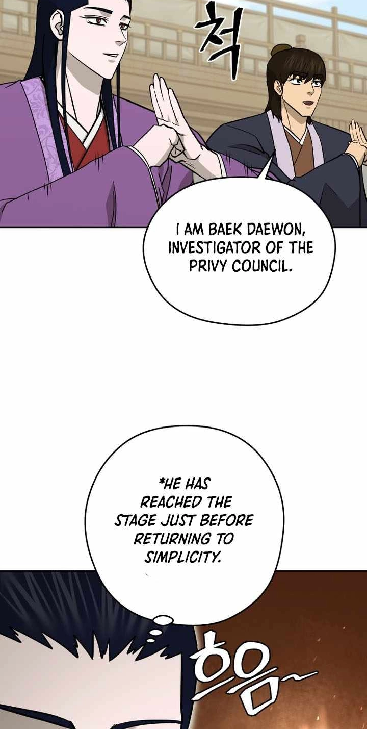 Administrator Kang Jin Lee Chapter 240 page 34 - 