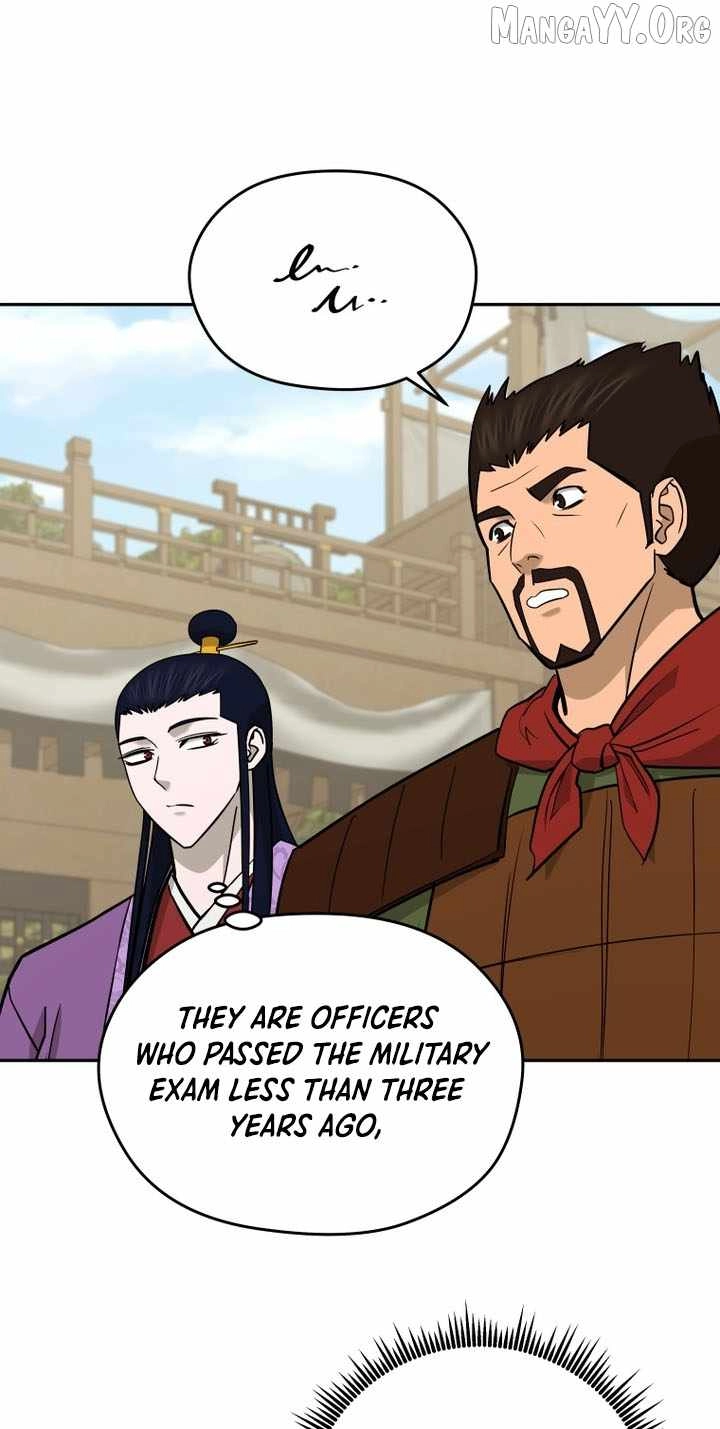 Administrator Kang Jin Lee Chapter 240 page 39 - 