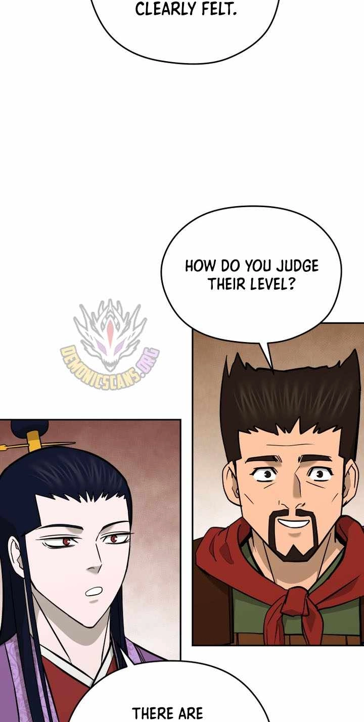Administrator Kang Jin Lee Chapter 240 page 42 - 