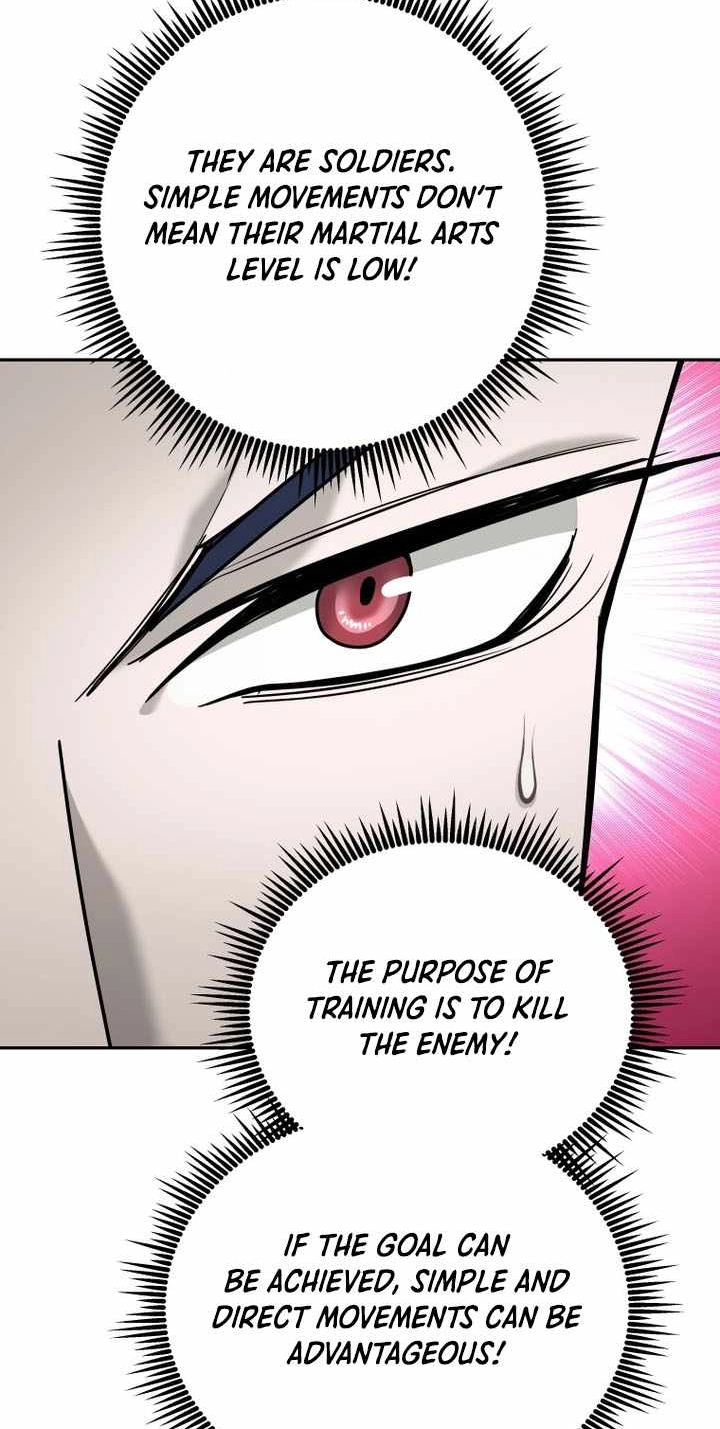 Administrator Kang Jin Lee Chapter 240 page 44 - 